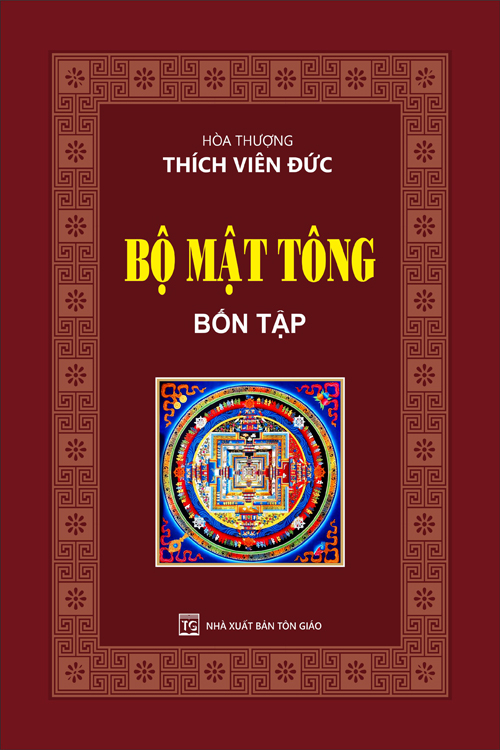 BỘ MẬT TÔNG - 4 TẬP